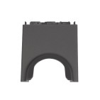 游戏机注塑外壳